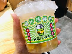 -爬山街·衢州烤饼小卖铺(高新万达店)