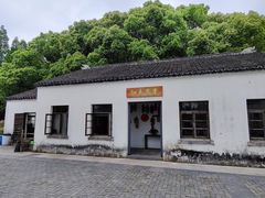 -同里国家湿地公园