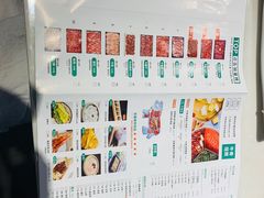 -潮牛壹号鲜牛肉火锅(新亚太店)