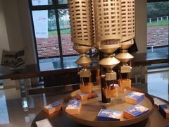 -游心咖啡(青山红坊店)