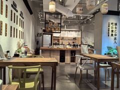 -山食间·中式营养轻餐(保利时光里店)