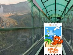 -灵栖洞天