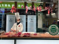 -左庭右院鲜牛肉火锅(新梅广场店)