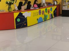 -杨梅红艺术教育(凤城教学中心)