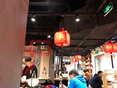 大堂-和府捞面(东直门银座店)