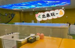 -爱玩爱游亲子成长中心(曲江汉华城店)