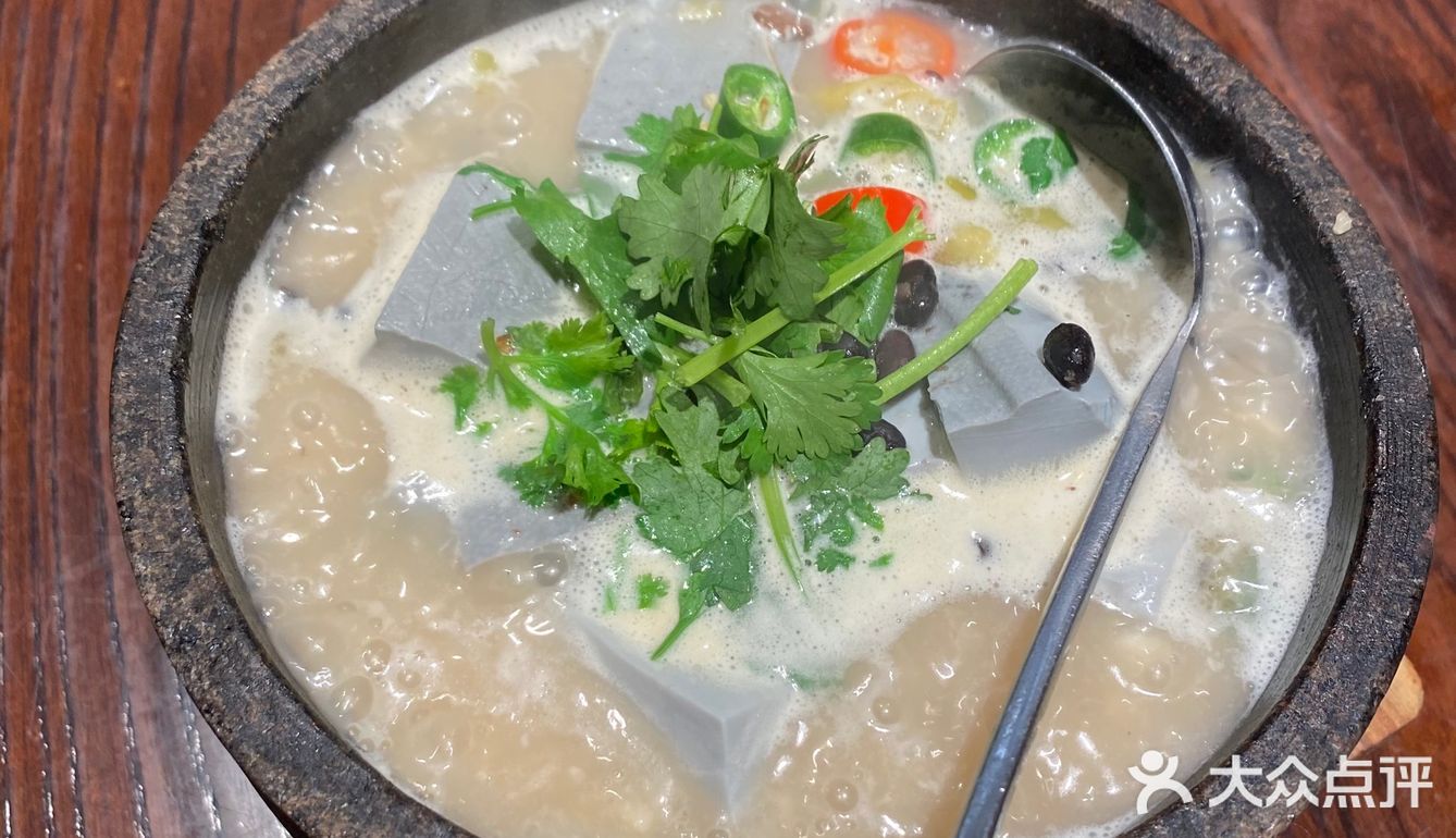 表哥表妹还不来吃老友🐟？