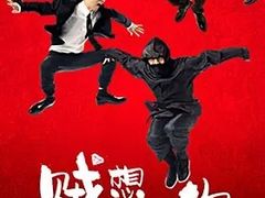 -辽宁大剧院
