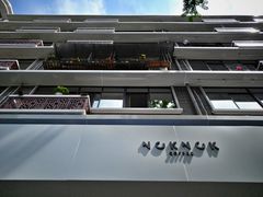-NokNok Coffee(宽窄巷子店)