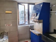 -上海市静安区图书馆(新闸路馆)