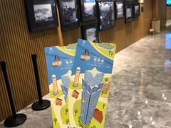 -WFC会仙楼观景台