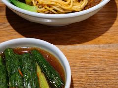 -醉面(五道口启迪大厦店)