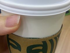 -星巴克臻选(深圳宝安大仟里1店)