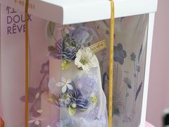 -杜哈夫DOUX RÊVE·生日蛋糕(日月光店)