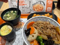 -吉野家(上海美罗城店)
