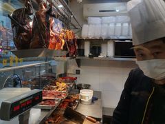 -陈光记烧腊(长寿路店)