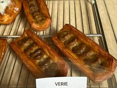 -VERIE BAKEHOUSE