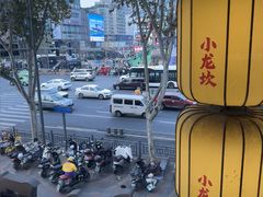 -小龙坎火锅(全球总店)