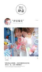 -日光视觉婚纱摄影(旗舰店)