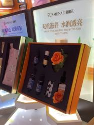 -CAMENAE嘉媚乐