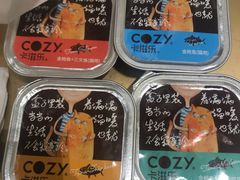 -悠尼宠物·独立低压伊珊娜洗护·美容·寄养(兰谷路店)