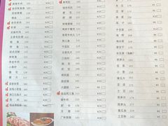 -渝宗老灶火锅(巴国城店)