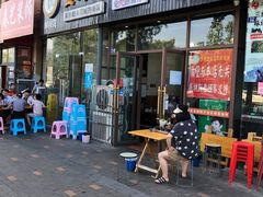 -攀枝花·任德琼·盐边羊肉米线