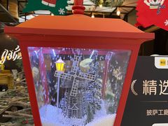 -get pizza意大利餐厅(凯德MALL店)