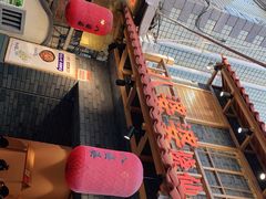 -八婆婆烧仙草(曾厝垵店)