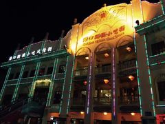 -海口骑楼小吃街