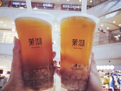-茉沏(光启城店)