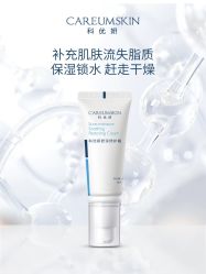 点击看大图 -半岛故事·法儿曼抗衰·indiba中心