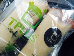 -TPLUS茶家(淮海店)