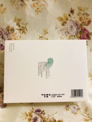 -谷雨官方旗舰店