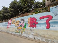 -新安江山水画廊风景区