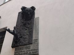 -塔林历史中心