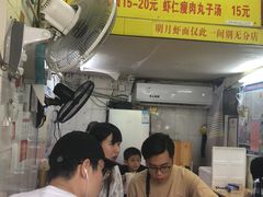 -明月虾面(厦禾路店)