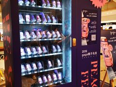 -gaga(深圳南山益田假日广场店)