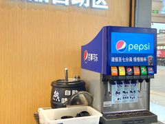 -和町回转自助日料(华山环宇城店)