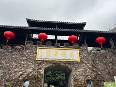 -藏龙百瀑风景区