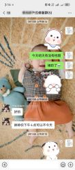 -馨月汇·一悦馨香月子中心(前滩店)