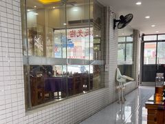 -朗记餐厅·传统湛江菜(康宁路店)