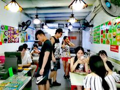 -芬芳甜品(同福路店)