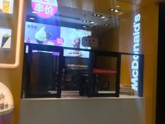 -麦当劳(凯德广场店)