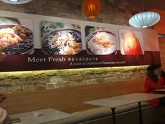 大堂-鲜芋仙(观音桥大融城LG店)