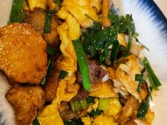 -白云中餐厅·粤菜·亚龙湾喜来登度假酒店