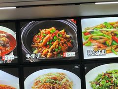 -小老汪饭店(裱褙巷店)