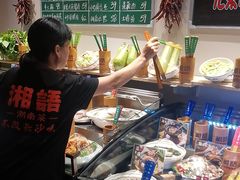 -湘语·湖南家常菜(新洲店)