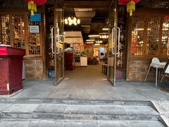 -重庆老火锅王(西安北路店)