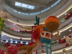 -港悦广场